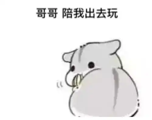 搞笑段子统一考试,校长很担心学校的成绩