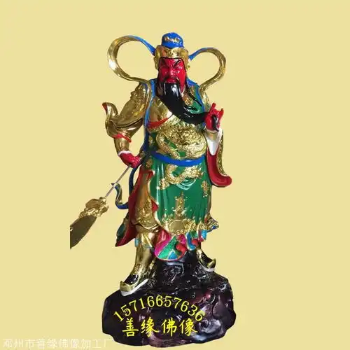 树脂佛像批发关公像关圣帝君佛像图片