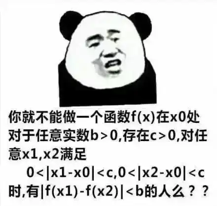 卸载了抖音或许你还有救