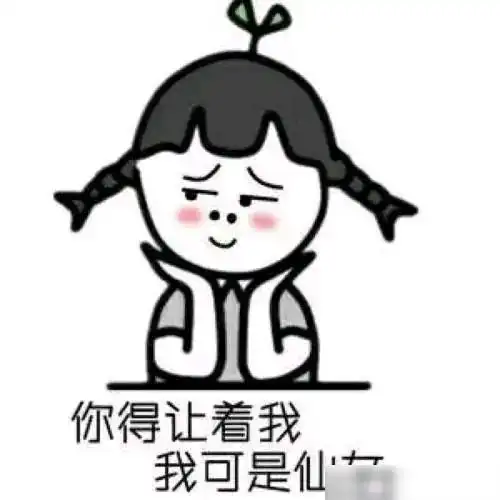 比起郑爽程潇鞠婧祎等,这些惊鸿绝艳的小仙女们你还记得吗