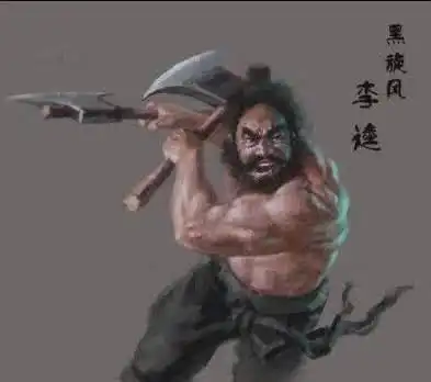 宋江为什么要选择招安,36天罡72地煞怎么解读