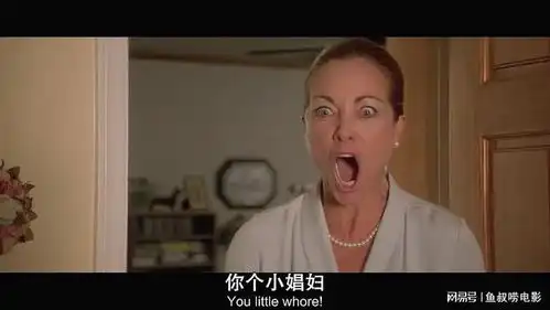 劳模姐第一部电影就露,上了n个男人的床,钢管跳的真带劲