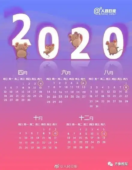 这波流感有点猛一家三代组团打疫苗,医院儿科一天接诊近四千早知道