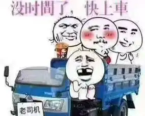 绥中县铁馨园2室1厅1卫88㎡