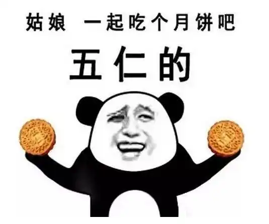 搞笑段子昨天下班坐公交,旁边一姑娘在打电话