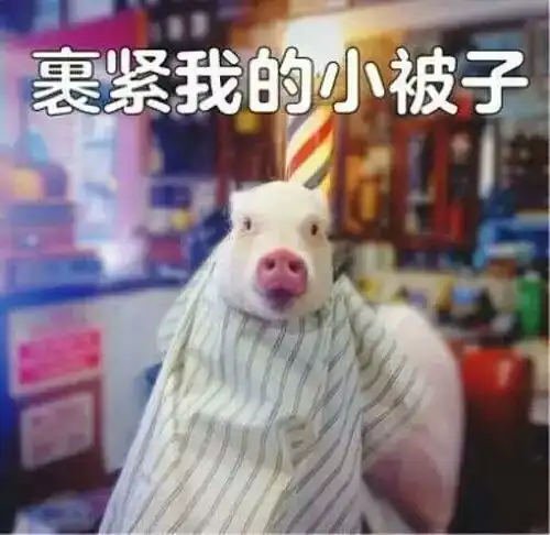 推一部极其狗血的漫画