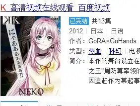 求k表情包电脑出问题聊天时收藏的图全没了哭qaq
