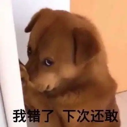 昔日狂踩鹿晗的他,也有打脸的一天