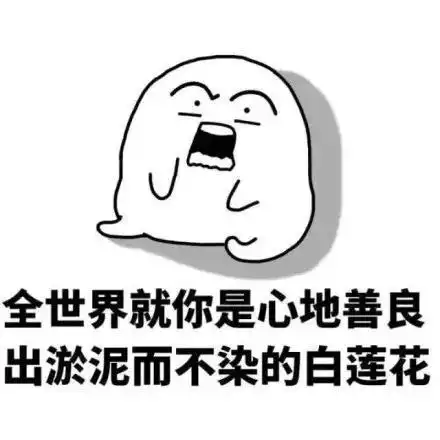 于正被曝美国代孕产子改口回应如懿延禧对比被嘲炒作