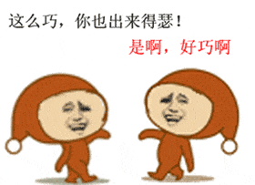 这个星期六不添堵,来场视觉盛宴吧