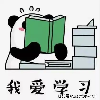 给你不是giveyou这是中式英语