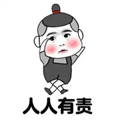 周末编辑部丨固原全民国家安全教育日活动启动下周上班时间有变