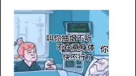 情侣亲吻日常就亲一口情侣亲嘴系列聊天套路情侣日常表情包