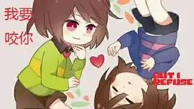 保持决心传说之下ep7船夫哥哥辛苦了