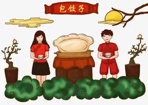 手绘复古春节习俗包饺子插画图片素材其他格式下载动漫人物大全