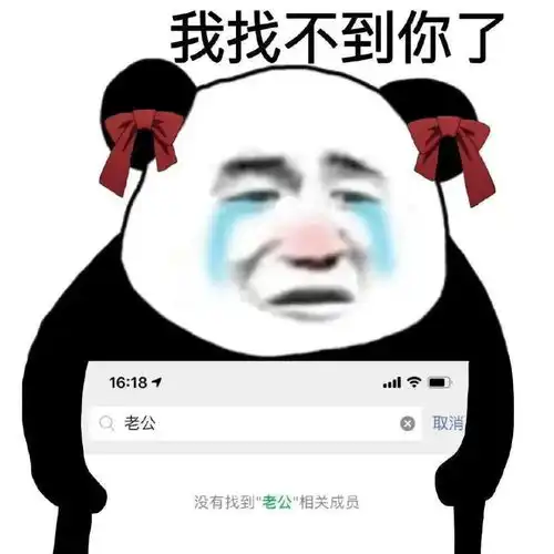 无敌宠溺的小句子情头