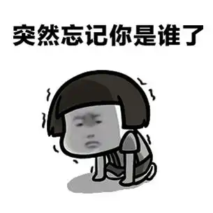 这些初老症状,你是否也有