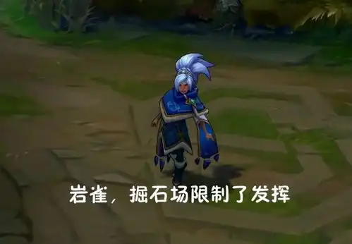 无限火力随机到就必输的英雄,亚索成功上榜,图4建议直接挂机