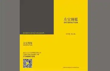 视频加字幕配音剪辑后期处理特效抖音淘宝小视频