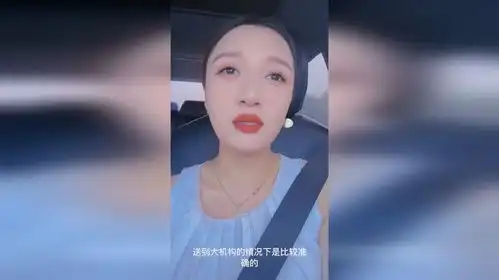 谢谢姐妹们对我的关心查血结果出来了我瞬间崩溃了
