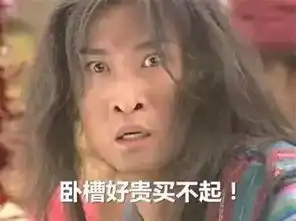 男朋友突然问我,你这层膜怎么是黄色的
