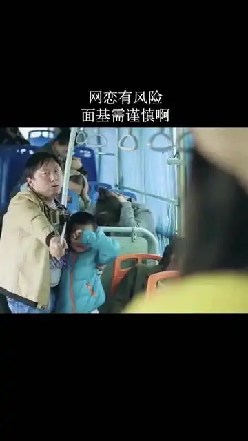 经纪人小微网络一线牵珍惜这段缘