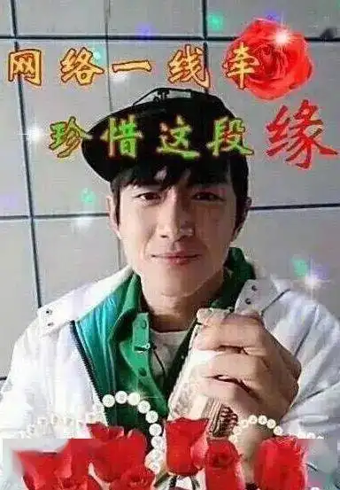 谁还不能在自己家飘窗上度个假咋地