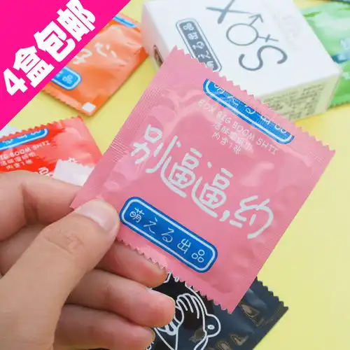 图片品牌怎么样淘宝商城天猫商城精选元珍商城