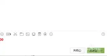 qq怎么查看对方地址