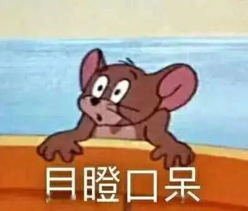 深大人在字节弃保研冲秋招,她如何坚定自己的路