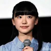 日本童星芦田爱菜头像