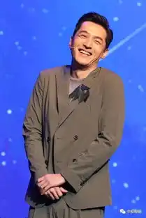 卖萌胡歌英文演讲缩肩憨笑变表情包