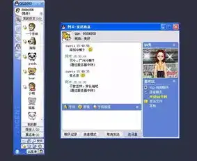 身份证41开头,今天一定得看看