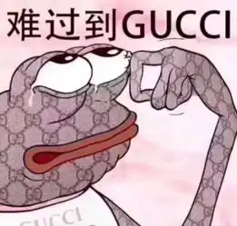 师傅对徒弟都这么好吗每日轻松一刻12月12日晚间版