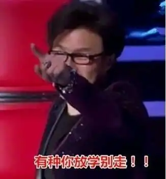 鹿晗突然公布恋情这是我女朋友,关晓彤姑娘们都在失恋,但最伤感的可能是他