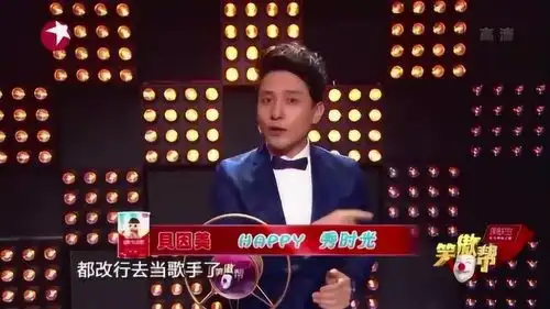 贾旭明单曲大河向东流全球首发,你这是耍流氓