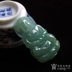 满绿翡翠正座观音吊坠1