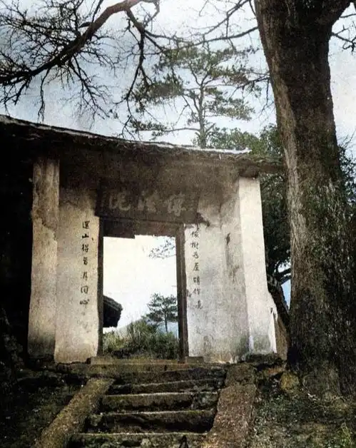 湖南衡阳民国时期的南岳衡山,不同于今天的沧桑景象