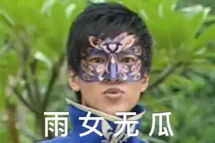 精彩推荐