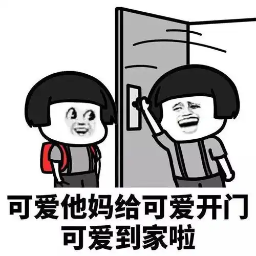 这个七夕没点技能傍身怎么行土味情话battle送给你