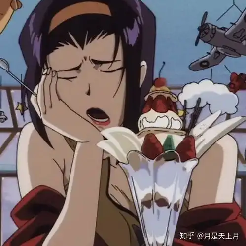 有没有傻雕中透一点可爱的动漫女生头像