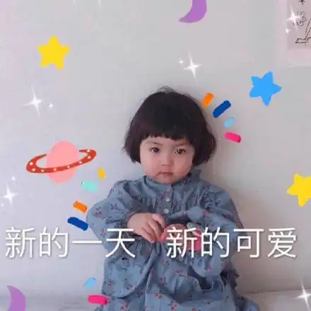如何套取富婆的欢心少吃零食,多看书看上哪本自己挑吧