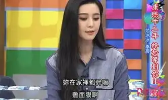 星动态范冰冰独自现身纽约街头还敷着面膜看着好心酸