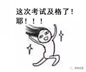 改试卷,老师几乎都是崩溃的