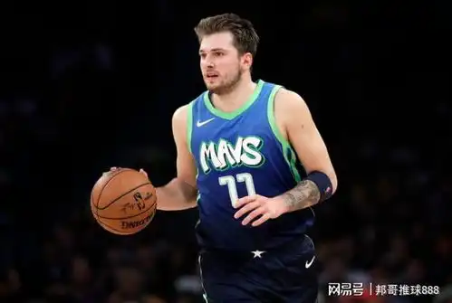 邦哥推球森林狼vs独行侠,东契奇能否率队避免连胜