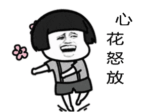 招人啦如果你想在宾阳拥有一份吃喝玩乐的工作....