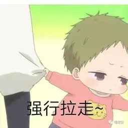 加时连中3个三分带着球队老大躺赢可怕,他只是个新秀