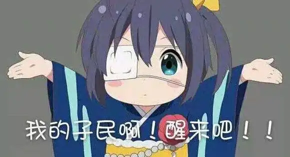 微信推出新表情包,灵感源自哪里
