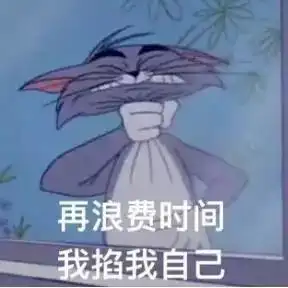 无锡中小学期末考试寒假这样安排...祝大家考的全会,蒙的全对