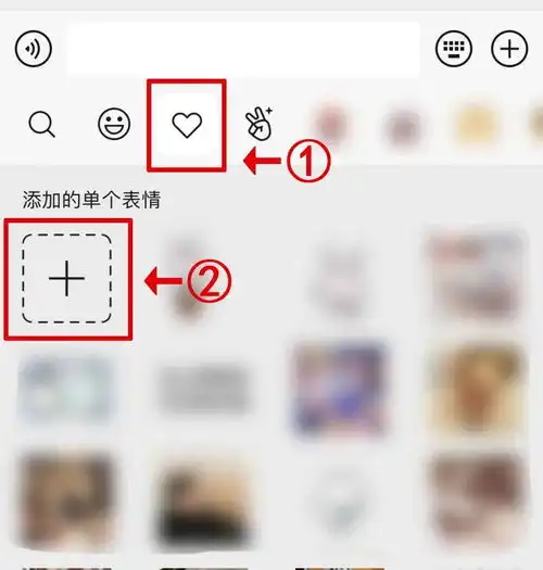 普陀人专属表情包即将上线